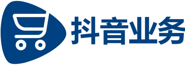 抖音在线业务全网最低价,抖音24小时秒到自助服务平台,KS业务秒单平台24小时自助下单服务免费